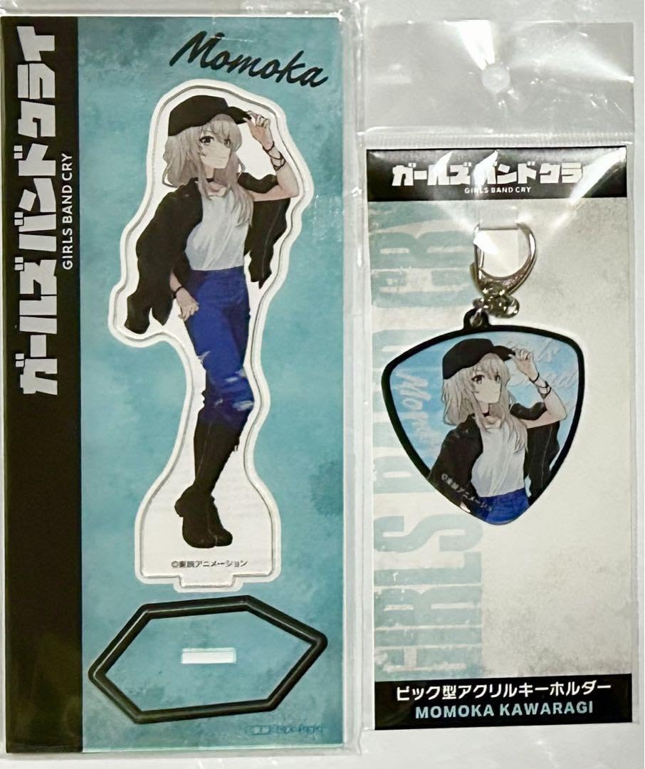 Amazon.co.jp: ガールズバンドクライ アクリルスタンド 桃香