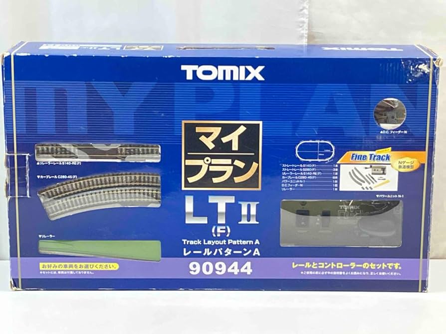 TOMIX Nゲージ マイプラン NR II F 90945 鉄道模型