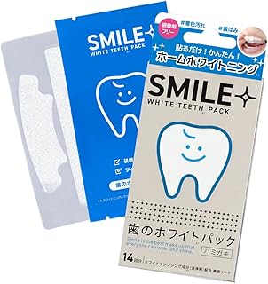 【貼るだけ簡単】自宅で歯の黄ばみケア 削らないホワイトニングシート 28枚(14日分)研磨剤不使用 フィチン酸配合 スマイルプラス