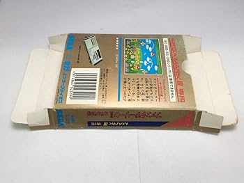 あんみつ姫 、ファンタジーゾーン、アレックスキッドの3本 あんみつ姫 、ファンタジーゾーン、アレックスキッドの3本 あんみつ姫