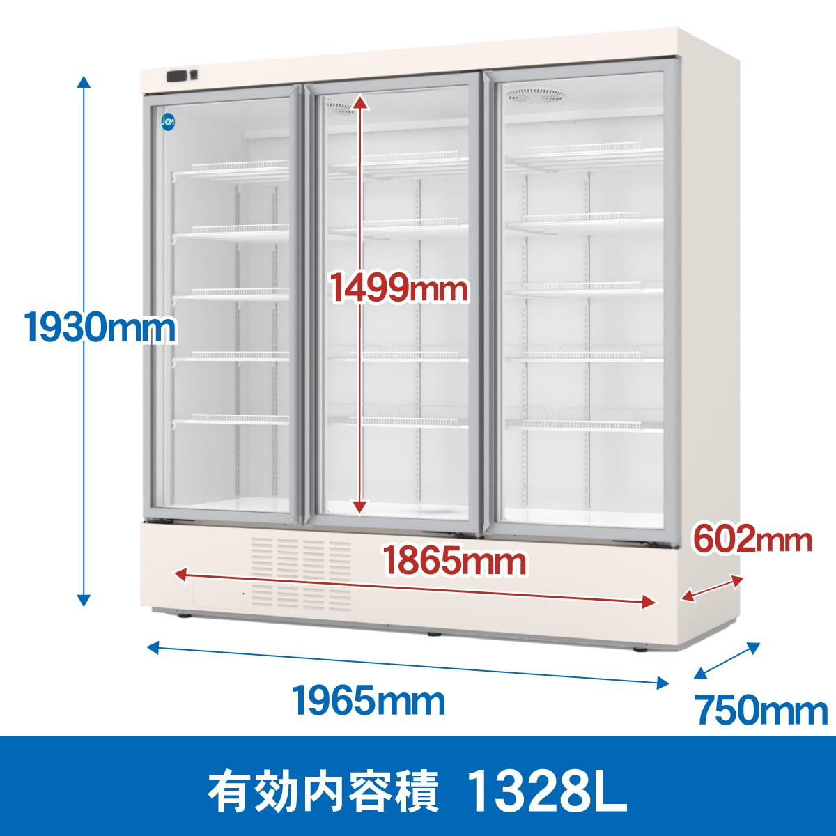 Amazon | JCM リーチイン タテ型 冷蔵ショーケース （3枚扉) JCMS
