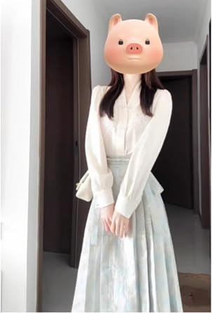 Embroidered Shirt & Horse-Face Skirt Set, 2-Piece Office