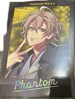 ヒプノシスマイク　二郎　箔押し　ぱしゃこれ ヒプノシスマイク 山田二郎 ぱしゃこれ Hypnosis Flava2 Ver. | K-BO