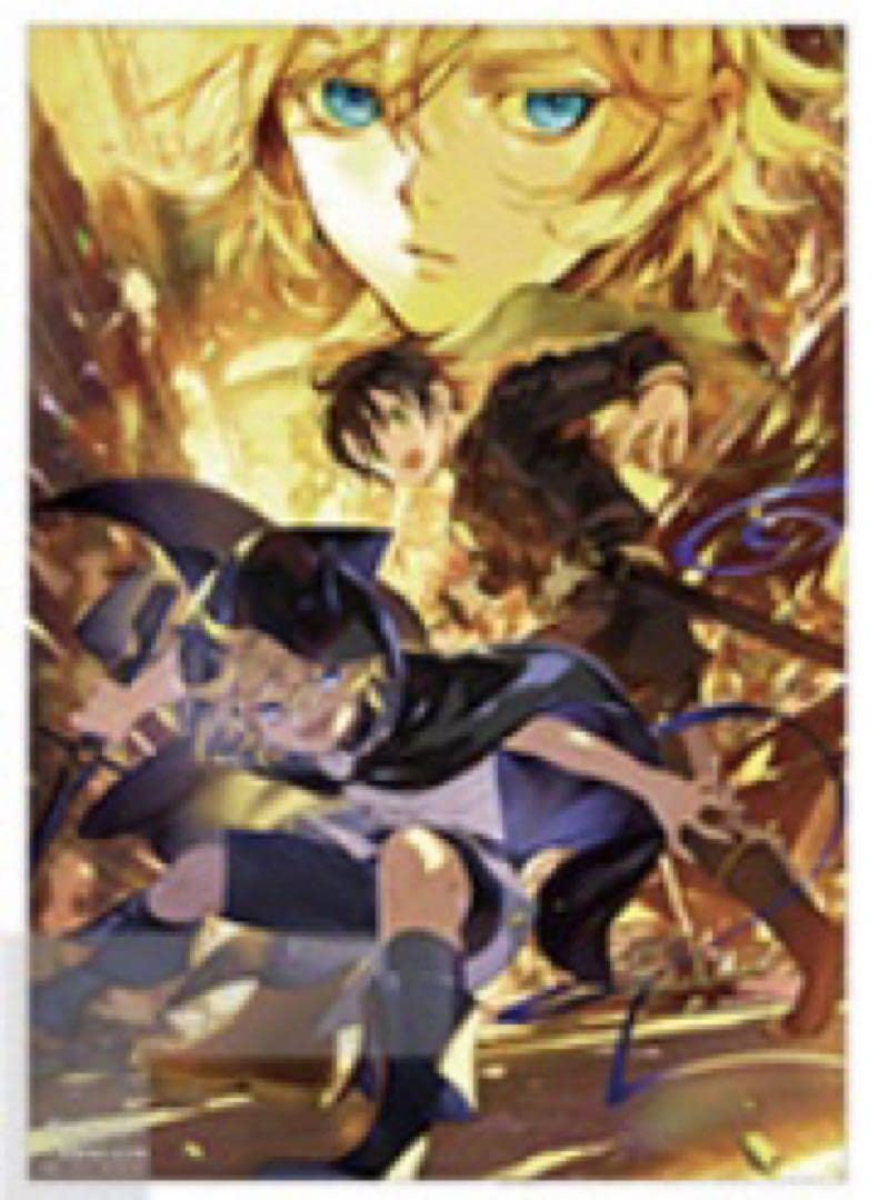 Amazon.co.jp: 終わりのセラフ展 表紙 ポスター 百夜ミカエラ 百 Amazon.co.jp: 終わりのセラフ展 表紙 ポスター 百夜ミカエラ 百