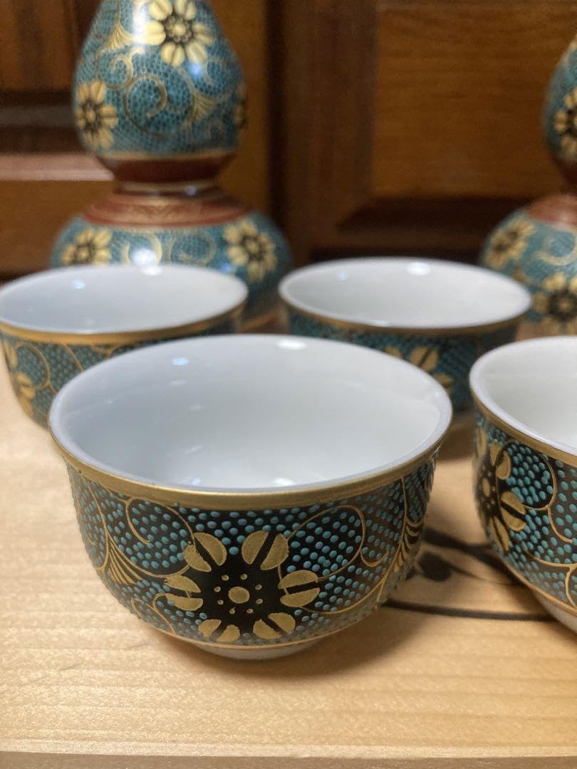 Amazon.co.jp: 九谷焼 九谷 洋山 青粒鉄仙 唐草文 酒器揃 徳利 盃 お 