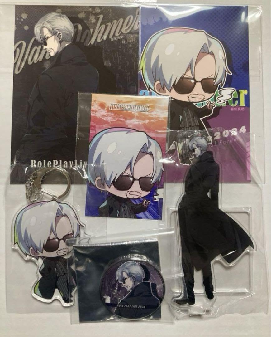 Amazon.co.jp: ストグラ RPL ヴァン・ダーマー セット : おもちゃ