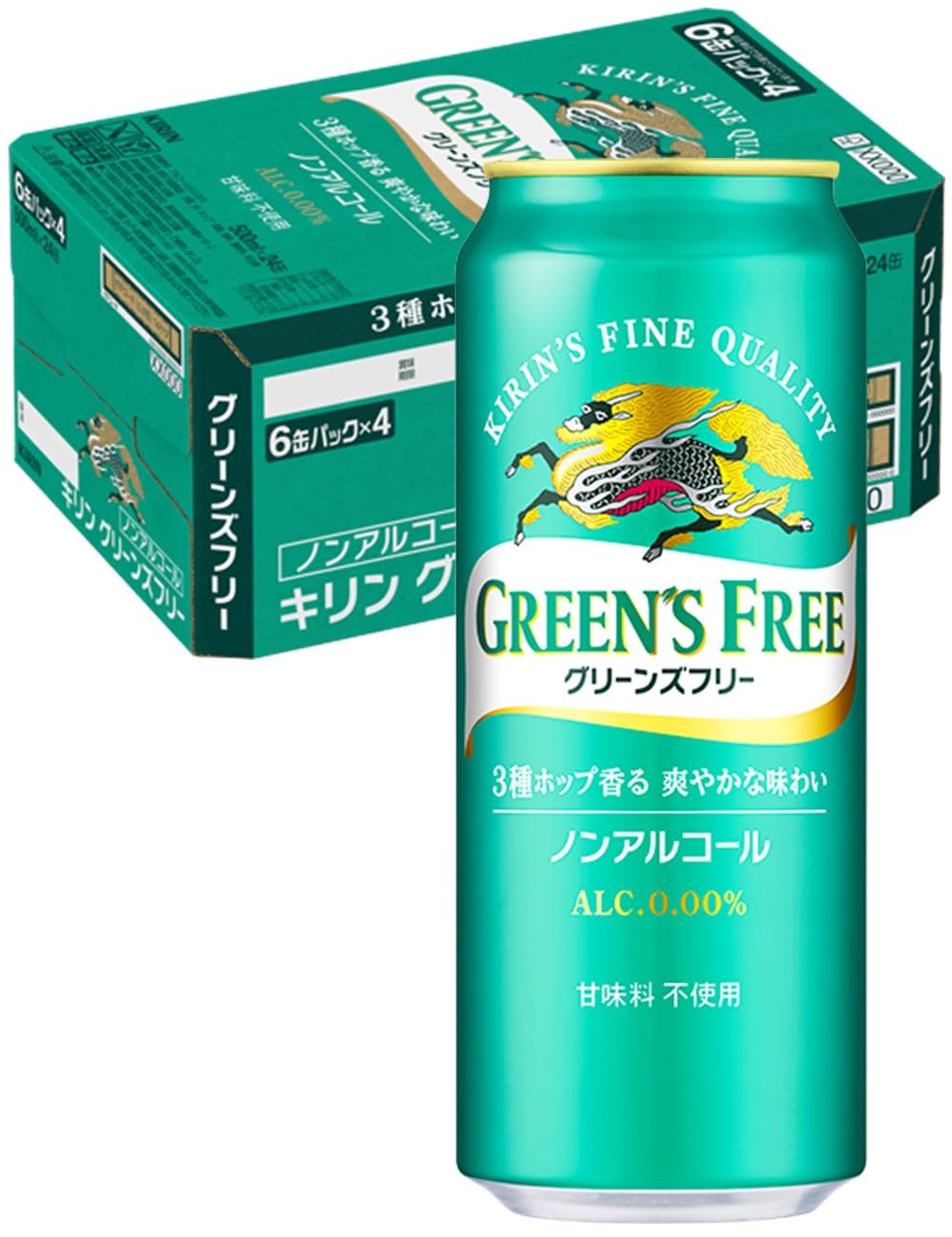 Amazon.co.jp: グリーンズフリー 500ml 24本 ノンアルコールビール