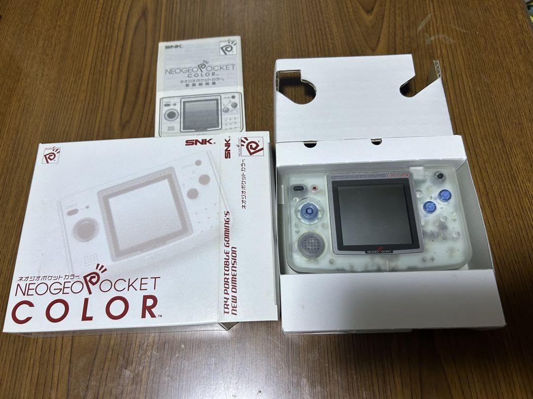 Amazon.co.jp: ネオジオポケットカラー NEOGEO POCKET アルゼ公式 攻略 