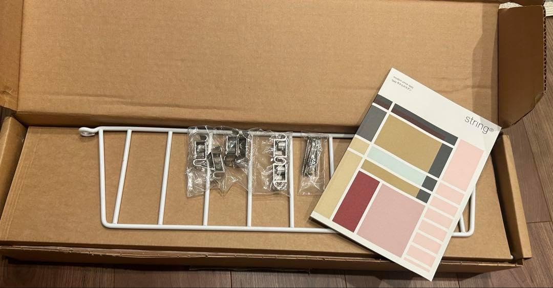 ストリングポケット String pocket シェルフ ウォルナット×ホワイト