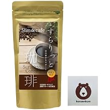 Slim Cafe Slate Coffee, 3.5 oz 100 g, Instant Fast Dissolving Powder Type, Domestic Coffee Kanzenkum Sticker