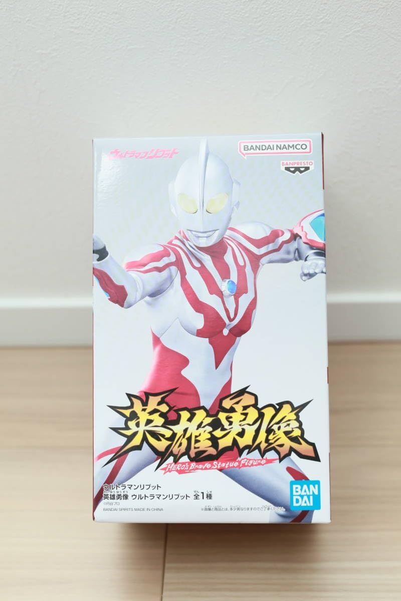 魔入りました！入間くん 既刊全巻1-45巻+ファンブック/極美品/M01 魔