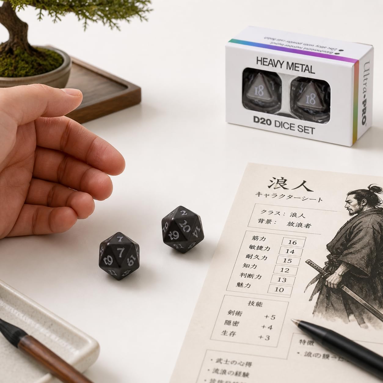 Amazon.com: Ultra PRO - Vivid Heavy Metal Dice Set Black 2ct - Up