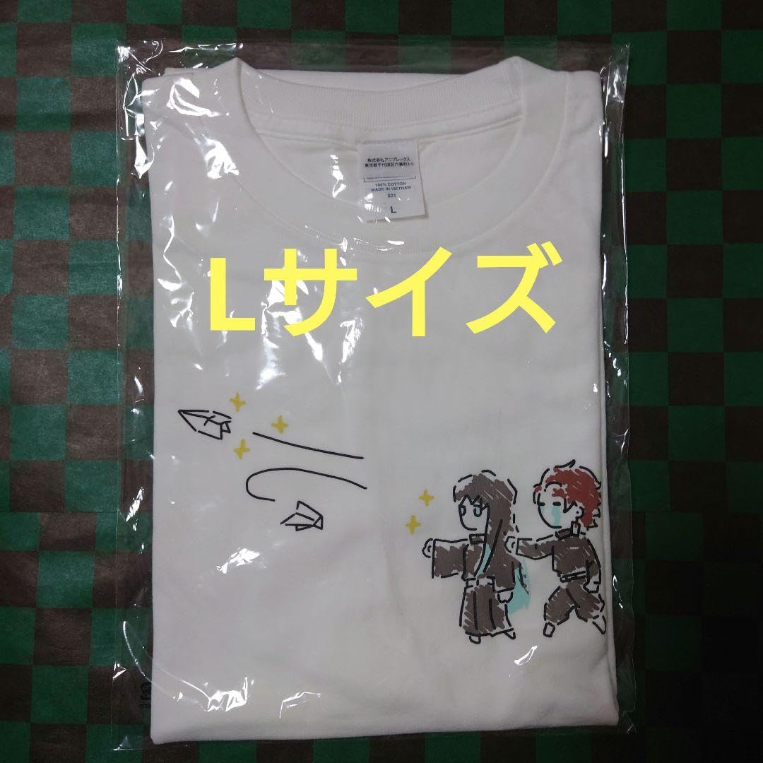 Amazon.co.jp: 鬼 滅 全集中展 Tシャツ 紙飛行機 炭治郎無一郎