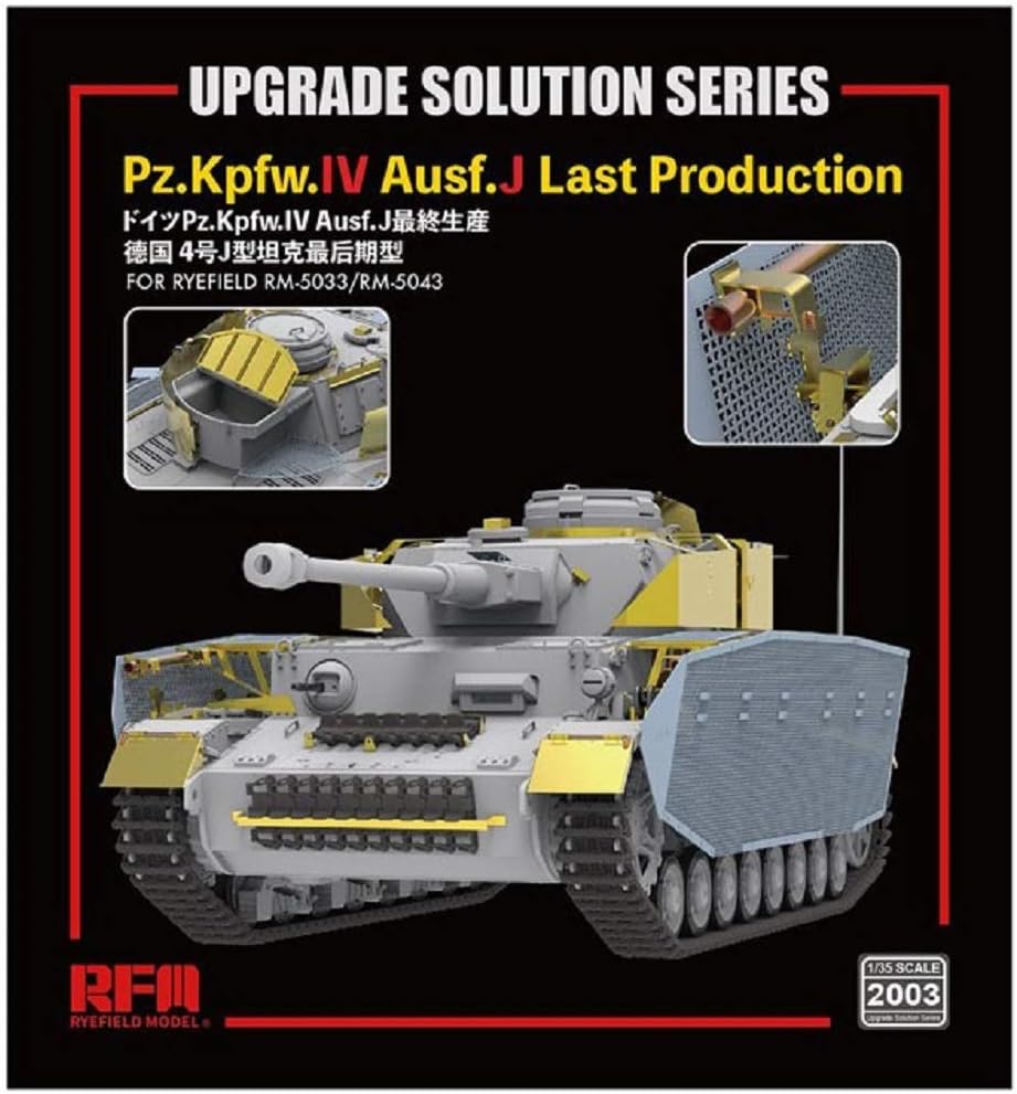 RM-2003 1/35 Upgrade Solution Series Pz.Kpfw.IV Ausf. J Last Production for RM-5033 and RM-5043