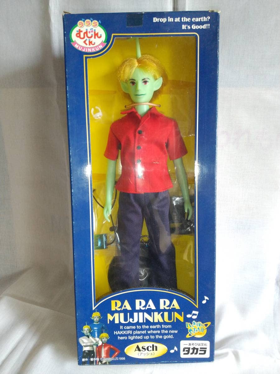 Amazon.co.jp: ○タカラ ラララむじんくん アッシュ 全高約32cm