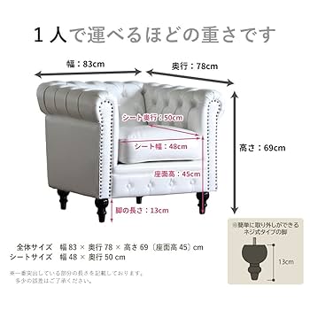 Amazon｜ヴィンセント (Vincent)(ビンセント) チェスター