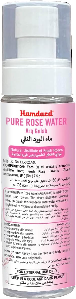 Hamdard Pure Natural Rose Water Spray 100ml / 3.38Fl Oz - Image 2