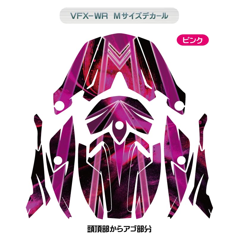 ダックスシール傷つきにくい光沢のあるデカール層で覆われていますから耐久性があリ Amazon.co.jp: マニアックコレクション(maniac collection) VFX-WR用