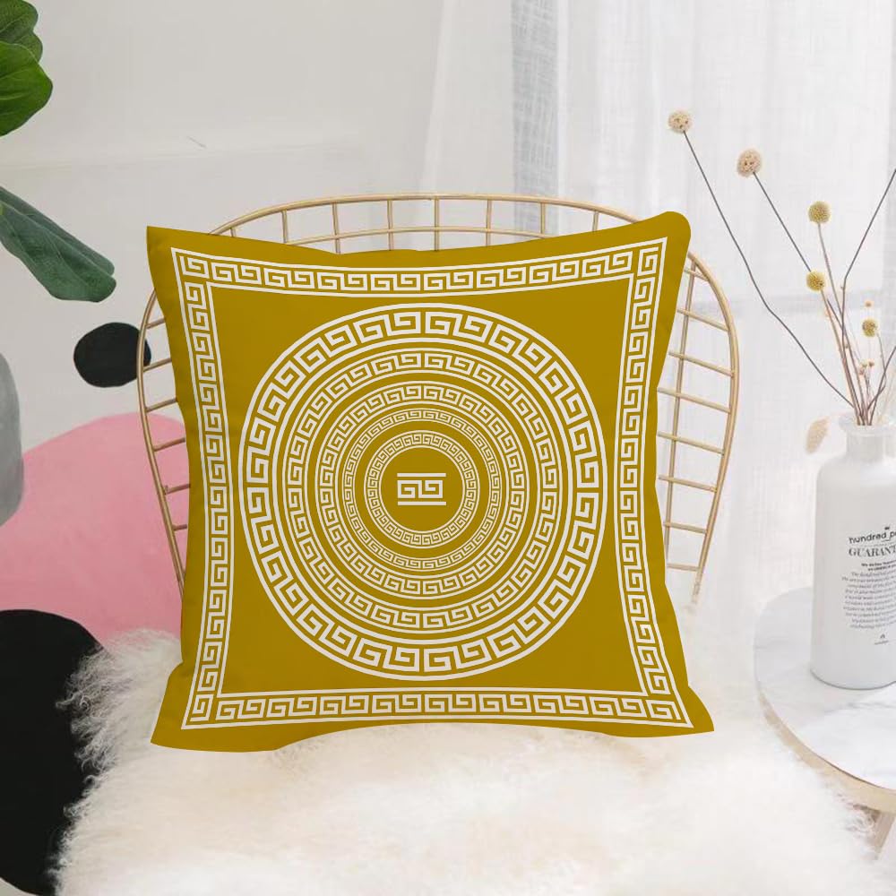 HYMSXW Cushion Cover,Throw Pillow Case Home Decorative for Living Room Bedroom Sofa Chair 20X20 Inch,Geometriclaced patterns in the style of ancient Greece, compass,Pillowcase 50X50cm
