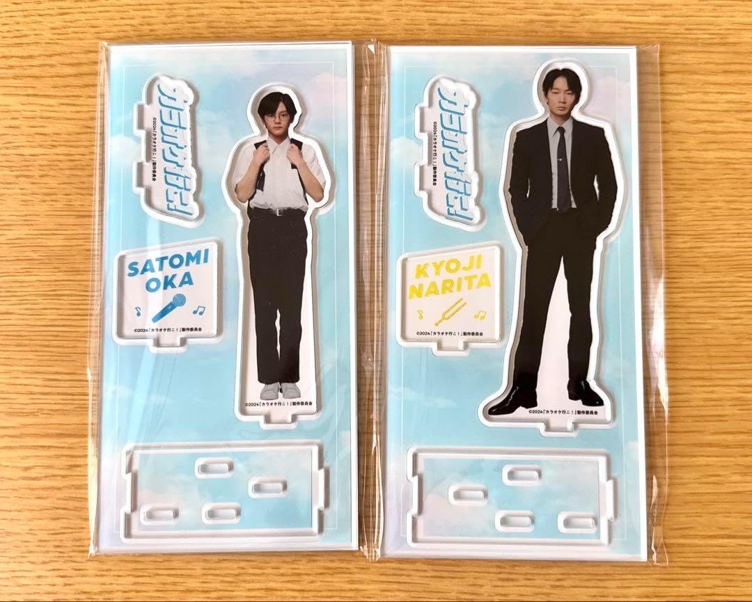 カラオケ行こ! 朗読劇限定アクリルスタンド カラオケ行こ!朗読劇限定 カラオケ行こ! 朗読劇限定アクリルスタンド カラオケ行こ!朗読劇限定