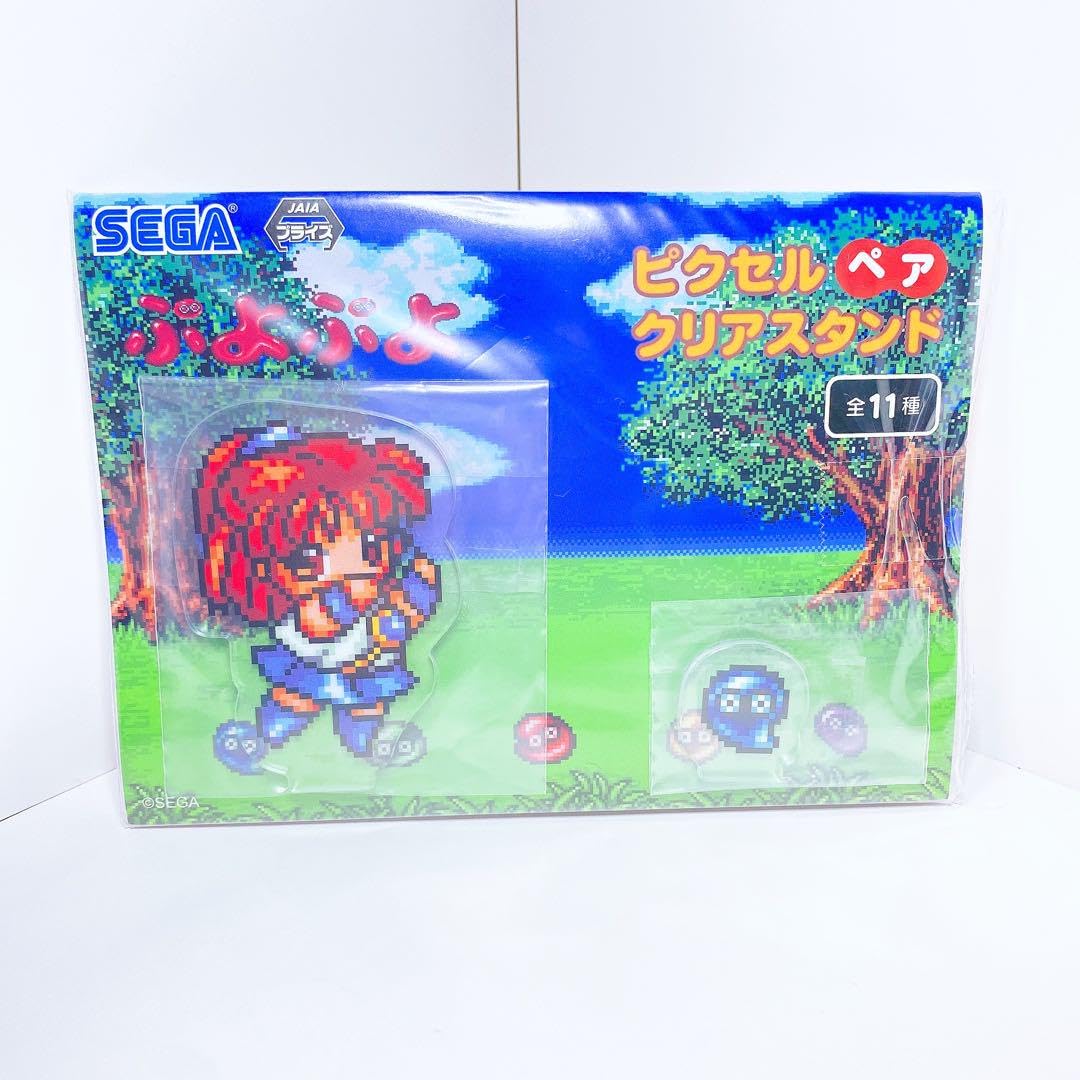 Amazon.co.jp: ぷよぷよ ピクセル ペアクリアスタンド アルル アクリル 