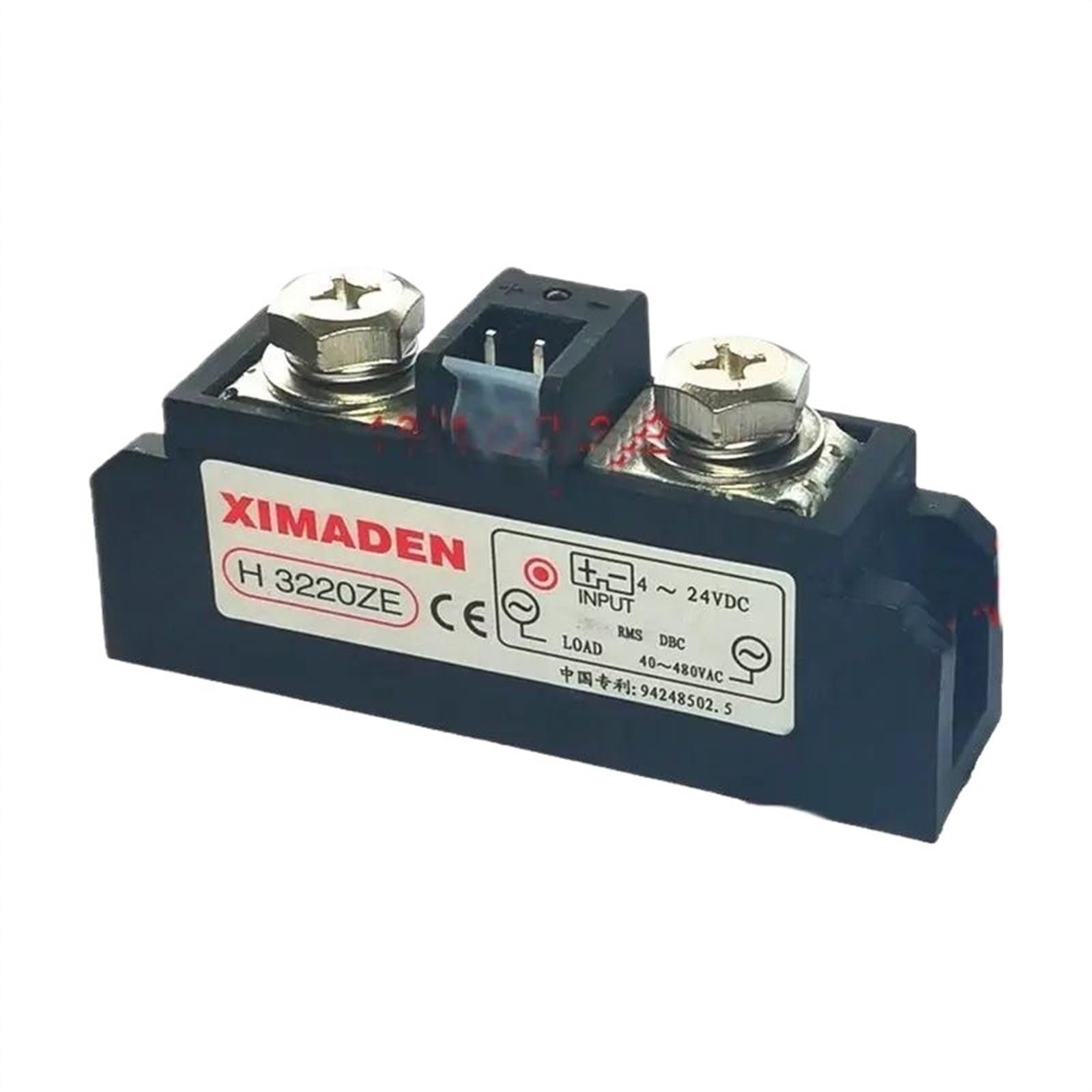 WEUSANXPL H3220ZE 220A Industrial AC Solid State Relay