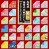  Desconocido Papel Origami - Pack de Papel Origami Estampado (Chiyogami) - Double-Sided Chiyogami - 30 Patrones Surtidos - 4 Hojas de Cada patrón - 120 Hojas en Total - 7,5cm x 7,5cm