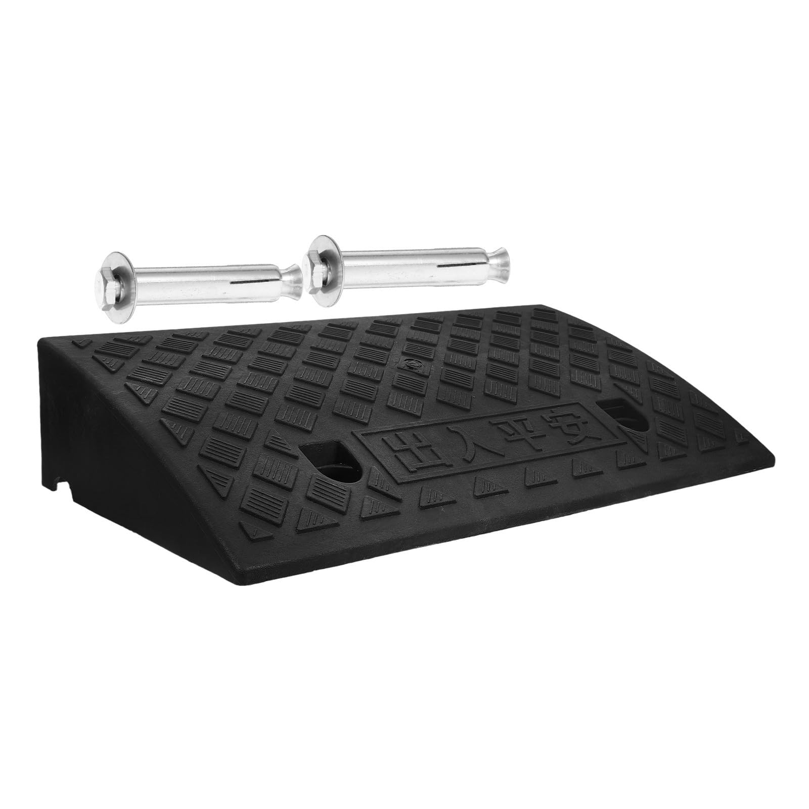 Rampe de Seuil Plastique Noire 11cm, Rampe D'accès Intérieure