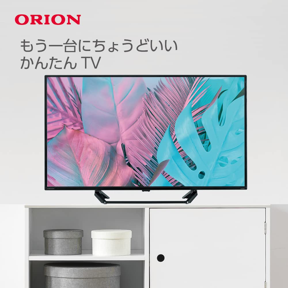 Amazon | オリオン 40V型 ハイビジョン液晶テレビ ブルーライト軽減 地 