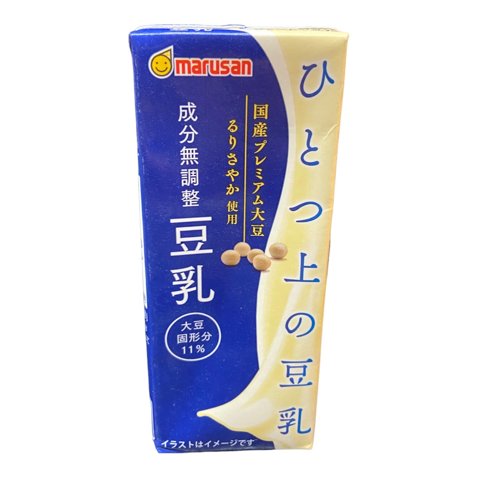 Marusan Pure Soy Milk Plain. Dairy-Free. Plant-Based Beverage. Creamy Texture. Unsweetened – 6.76 Oz (pack of 1)