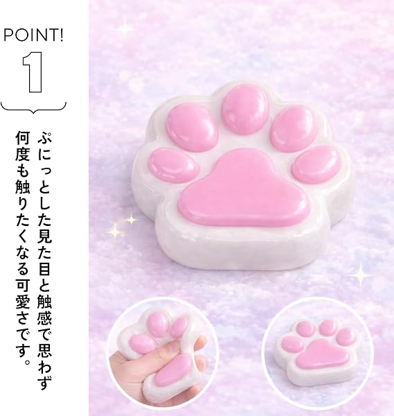 スクイーズ 肉球 猫の手 ストレス解消グッズ 握る おもちゃ ぷにぷに もちもち 柔らかい シリコン リアル 低反発 スクイーズボール 感覚おもちゃ 指先トレーニング リラックス 不安軽減 減圧 ストレス発散 14cm 子供 大人兼用 室内遊び 暇つぶし 気分転換 プレゼント ギフト ブルー - 3