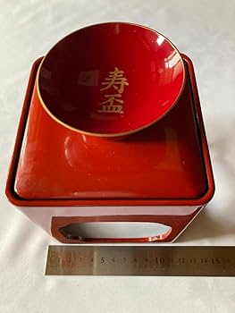 昭和レトロ、漆器の盃を置く台 昭和レトロ、漆器の盃を置く台