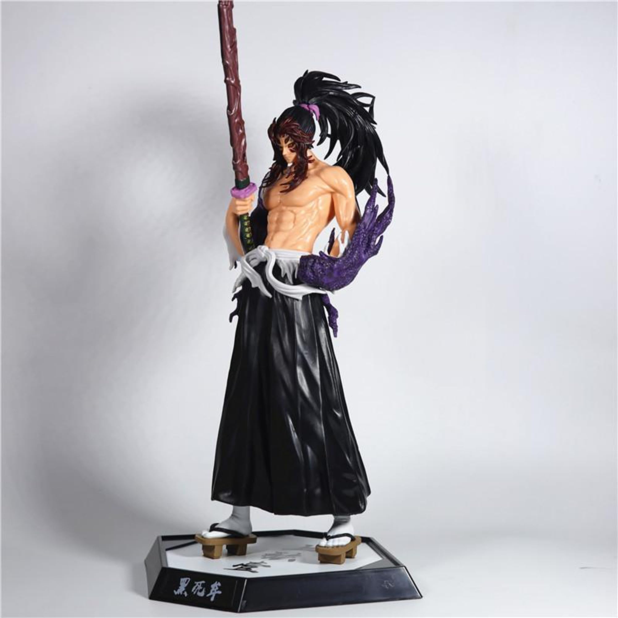 Amazon.co.jp: [YAYANA]鬼滅の刃 繼国 黒死牟 フィギュア