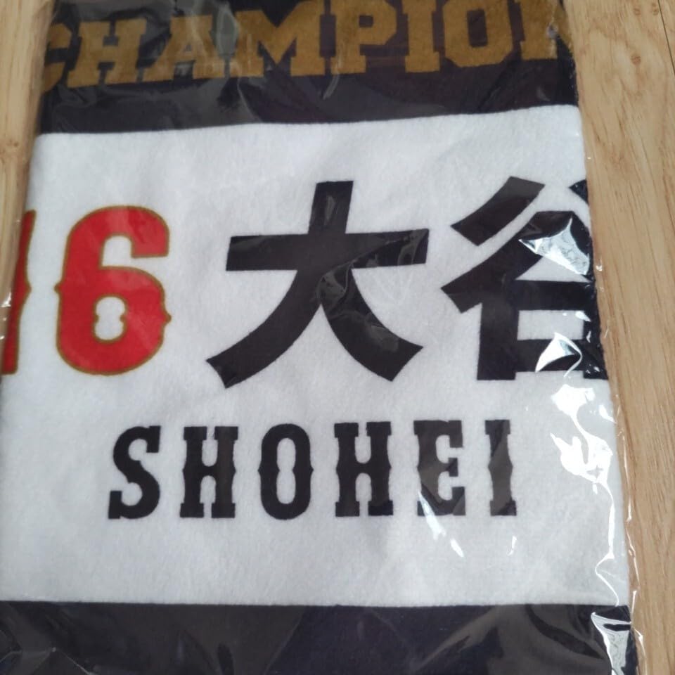Amazon.co.jp: ドジャース大谷翔平 WBC優勝記念公式サイト限定
