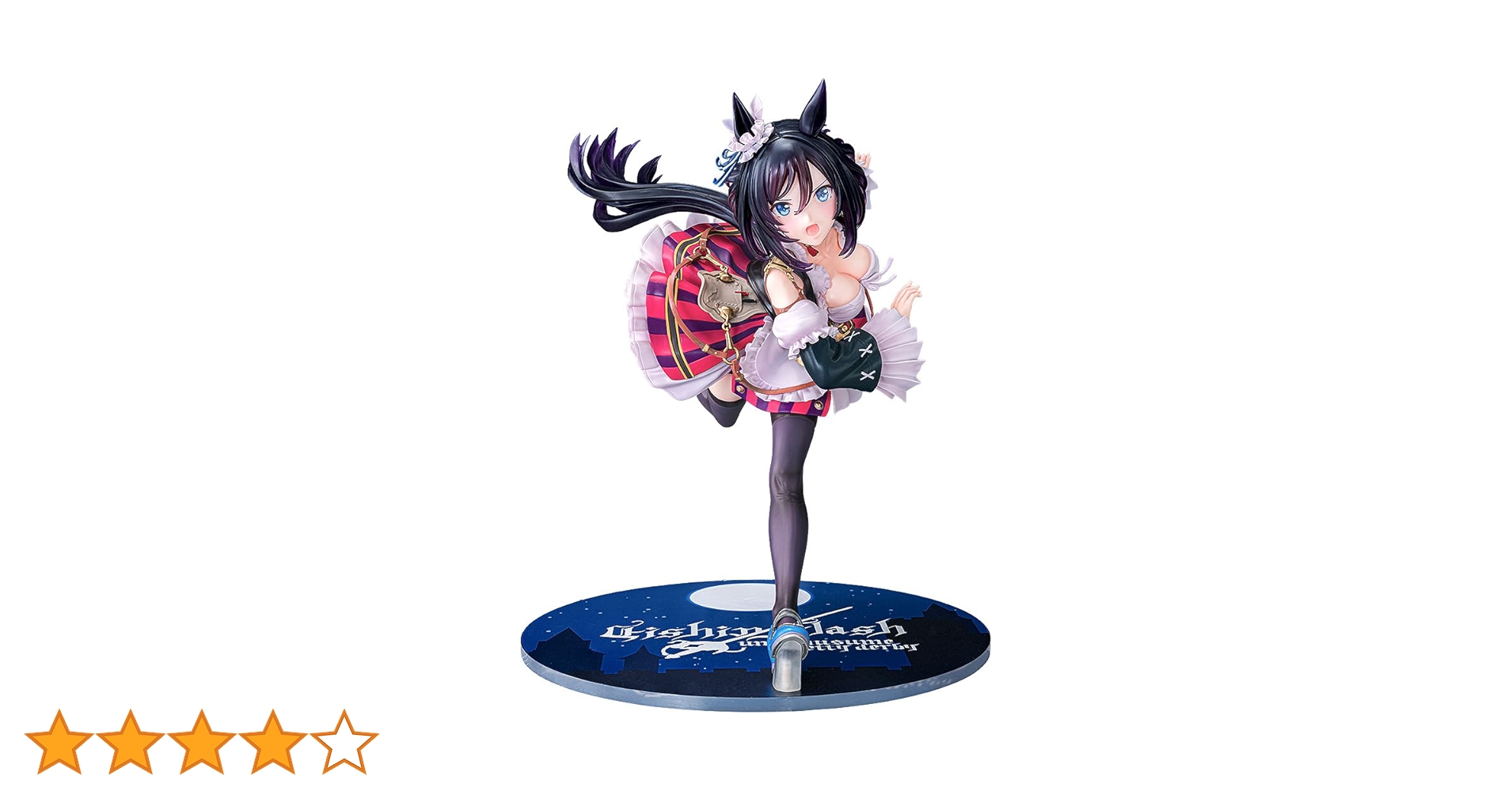 Amazon.co.jp: Uma Musume Pretty Derby Acin Flash 1/7 Scale