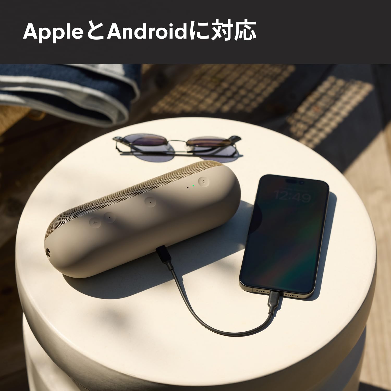 Amazon.co.jp: Beats Pill ポータブルBluetoothスピーカー、最長24時間