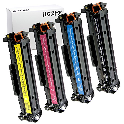 Canon Cartridge 418 インクカートリッジセット ワンクリックまとめ買い】トナーカートリッジ 418シリーズ全4色