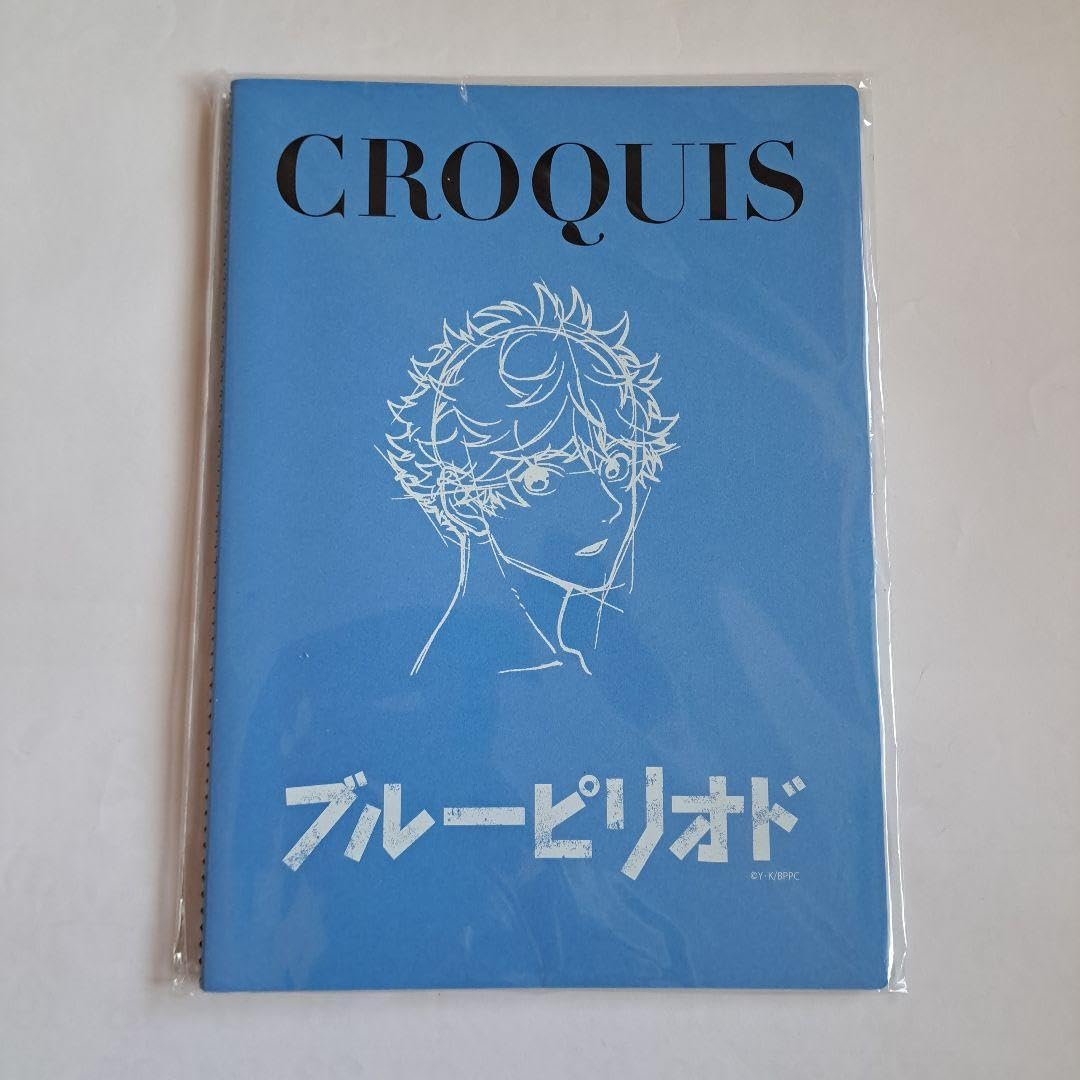 Amazon.co.jp: ブルーピリオド CROQUIS スケッチブック クロッキー