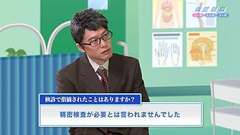 こどものみかた(下)~シミュレーションで学ぶ見逃せない病気/ケアネットDVD Dr.小松のとことん病歴ゼミ /ケアネットDVD | 小松 孝行 |本