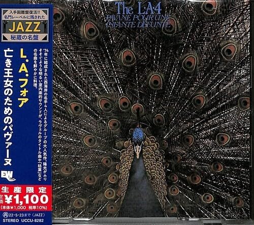 LA4 L.A. 4 - Pavane Pour Une Infante Défunte - Disque CD
