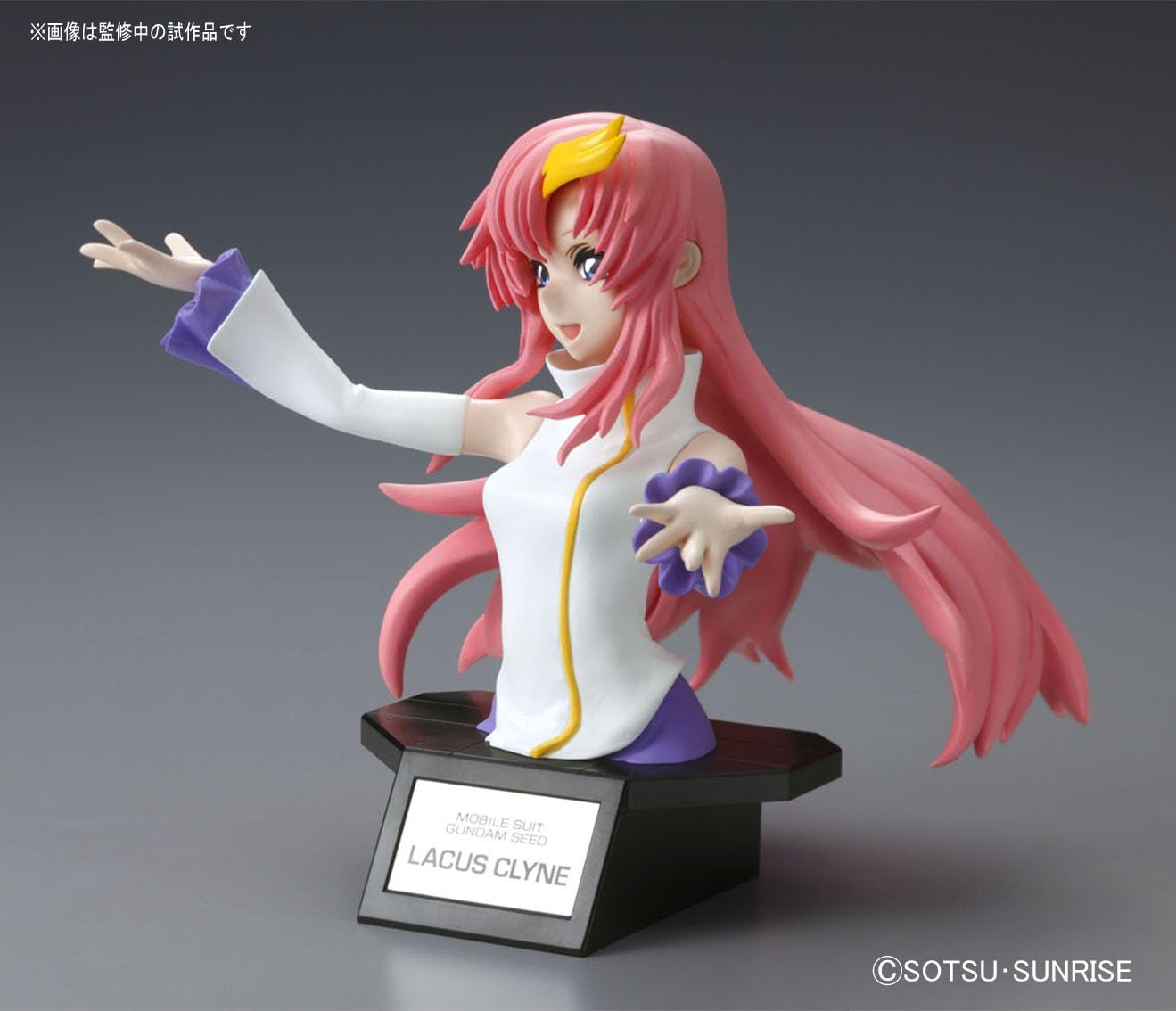 🔥 Hоt Dеаlѕ Bandai Hobby Figure-Rise Bust Lacus Clyne Gundam Seed Building Kit