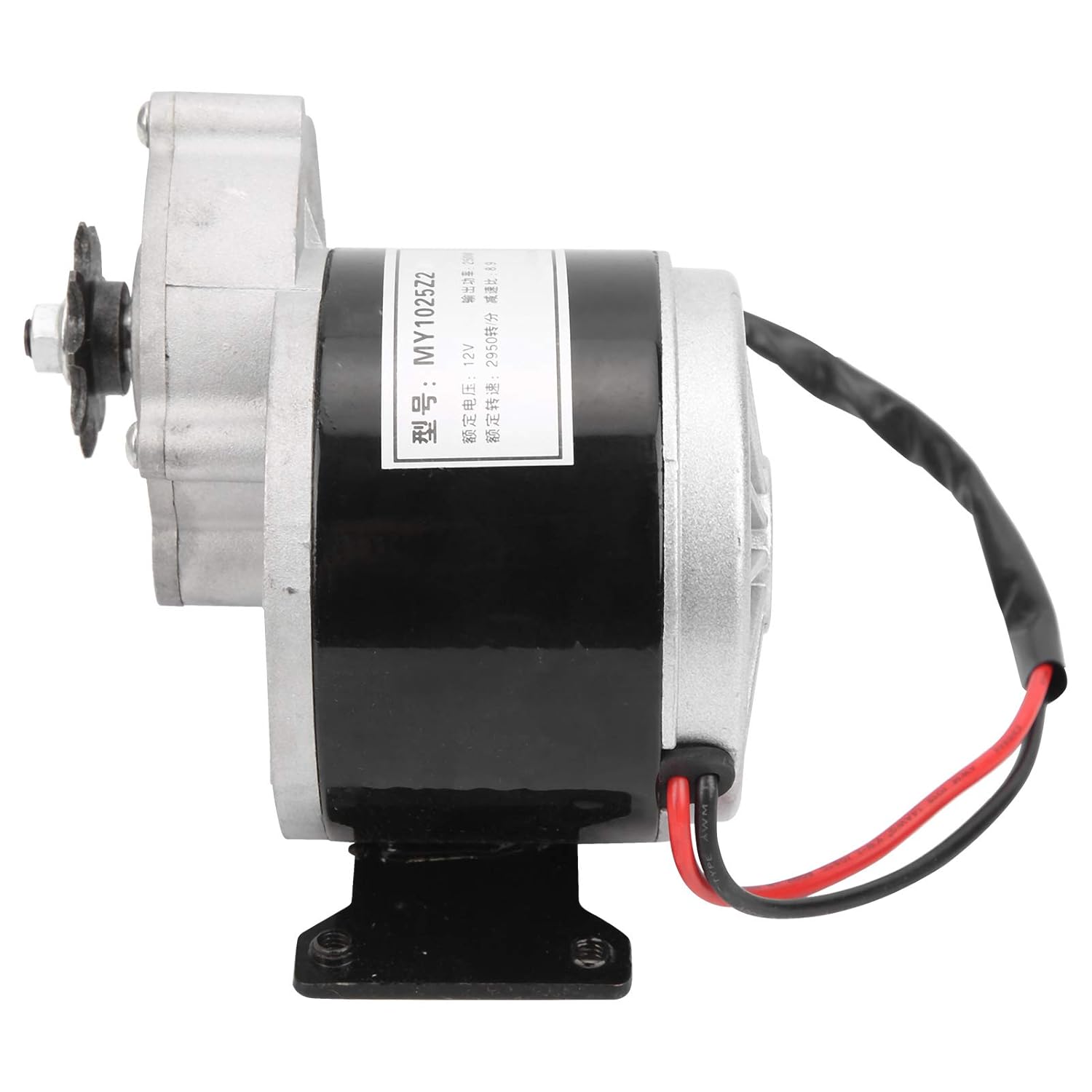 12V 250W DC Motor Speed Controller with Chain Gear Kit for Popcorn Machine Aluminum 4 pcs