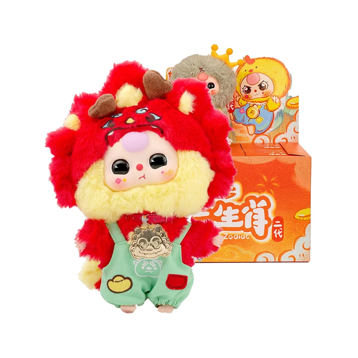 Amazon.com: REIVIVORA Baby Three Twelve Zodiac Series Plush