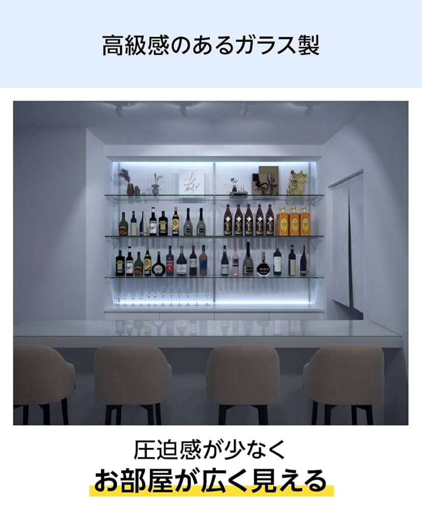 Amazon.co.jp: (600×300mm) 強化ガラス棚板 厚み5mm / 棚