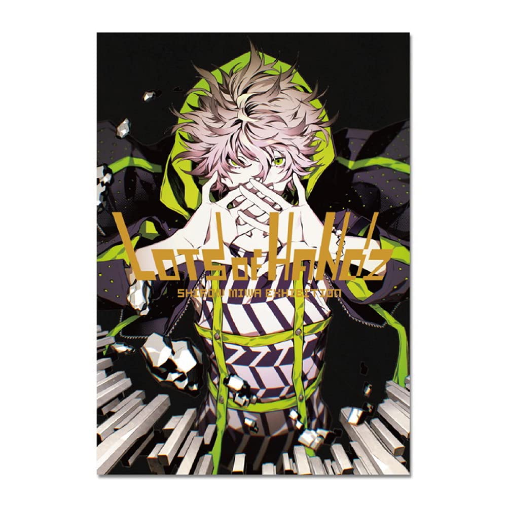 三輪士郎 個展 Lots of Handz 直筆サイン入り複製原画 漫画家・イラストレーター、三輪士郎氏の個展「Lots of Handz」を11月6