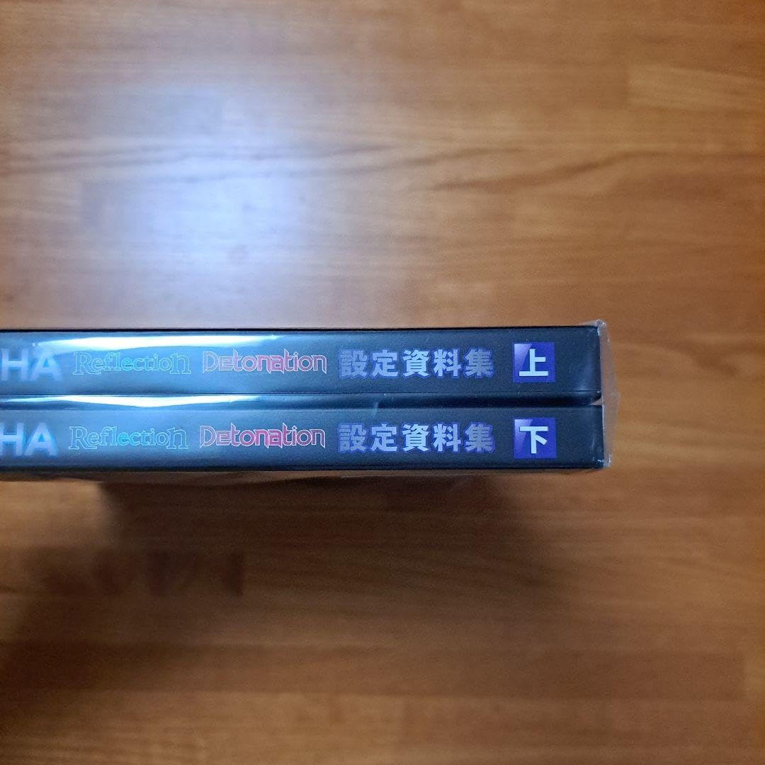 Amazon.co.jp: 魔法少女リリカルなのは Reflection/Detonation設定資料