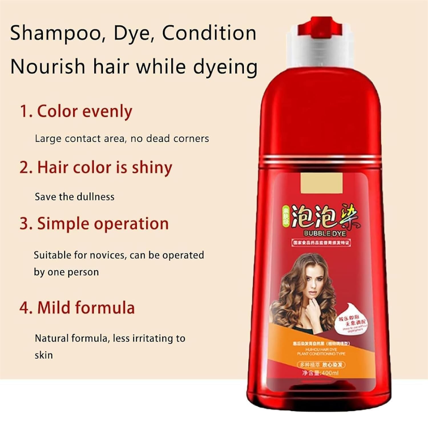 Zhihuashi Bubble Dye Shampoo, Zhihuashi Hair Dye, Zhihuashi Plant