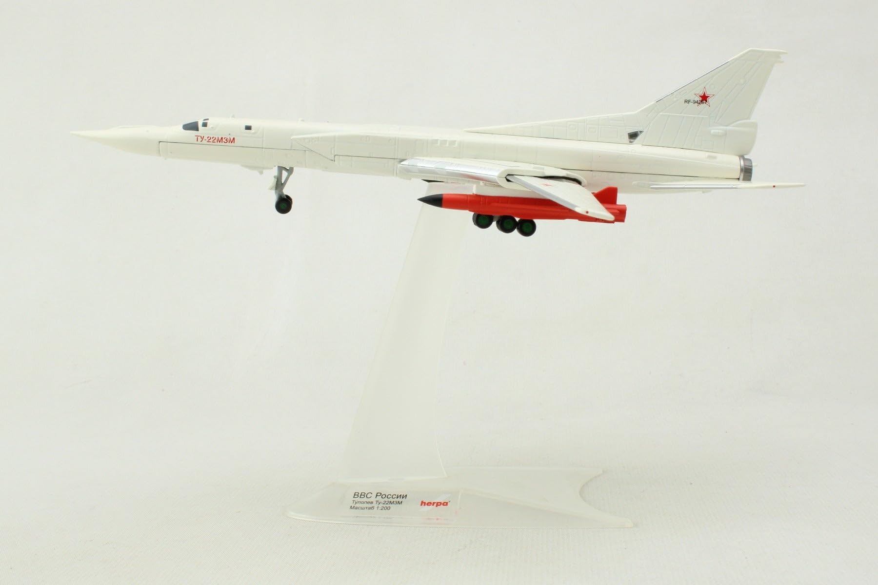 herpa Modellflugzeug Tupolev TU-22M3M Backfire, M3M Prototype – RF-94267, Miniatur im Maßstab 1:200, Sammlerstück, Modell mit Standfuß, Metall