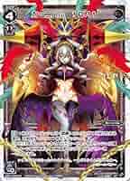 【最安値】WIXOSS カーニバルQN LRP【金縁】 Amazon.co.jp: WIXOSS-ウィクロス-/WX17-001 カーニバル －Q