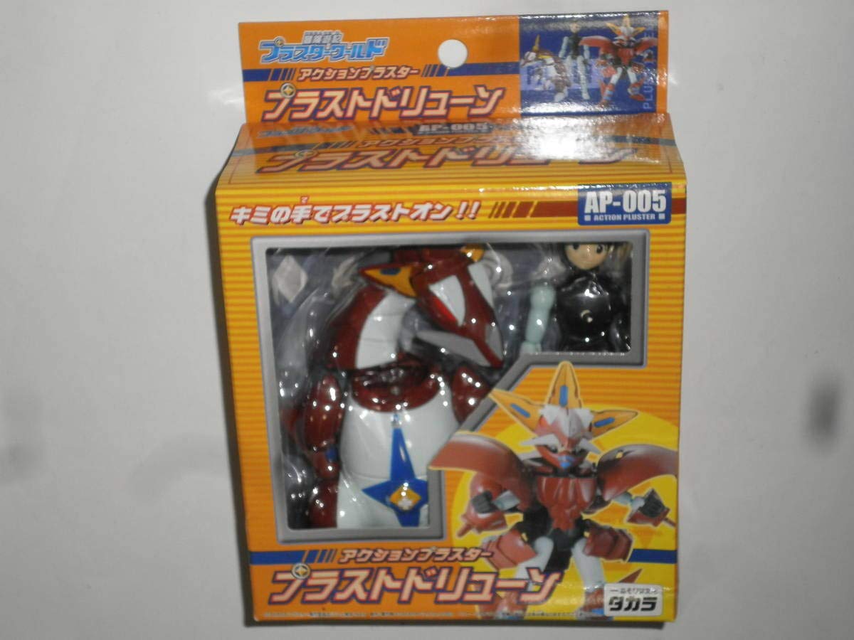 冒険遊記プラスターワールドEX+ドリューン・ウォリアム